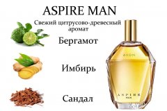 гид-по-мужской-парфюмерии-46